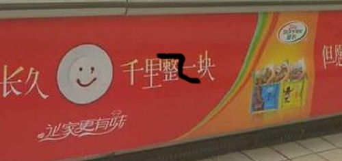 这个设计错误，你是否有犯过？——数字广告制作中的常见误区与修正之道
